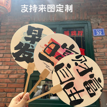 Ȅ⎧ֵƯëP־^ˮذɫƯp vc