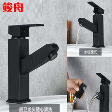 ȫ�~ԡ�ҙ������ķ��������ˮ���^ �l���g��ɫϴ��ϴĘ��ˮ���^