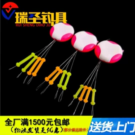 其他垂钓用品;渔漂、浮标;鱼钩