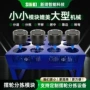 定制嵌入式自动转向分拣机