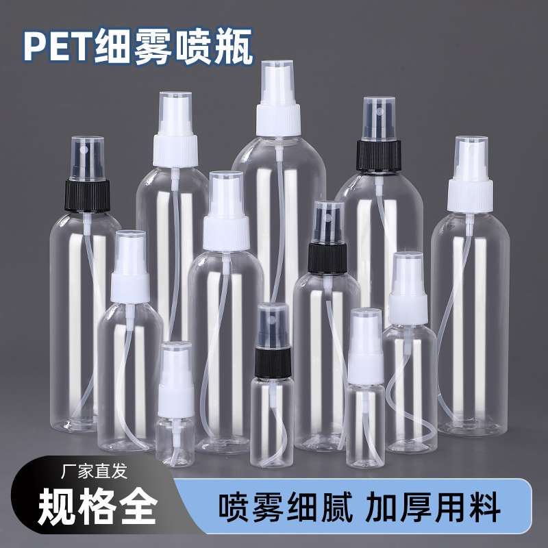 商品图