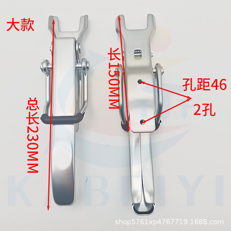 Suitable for Dongfeng Xiaokang C31/C32/C51/C52 Car Compartment Handle, Truck Tailgate Handle, Panel Lock Accessories