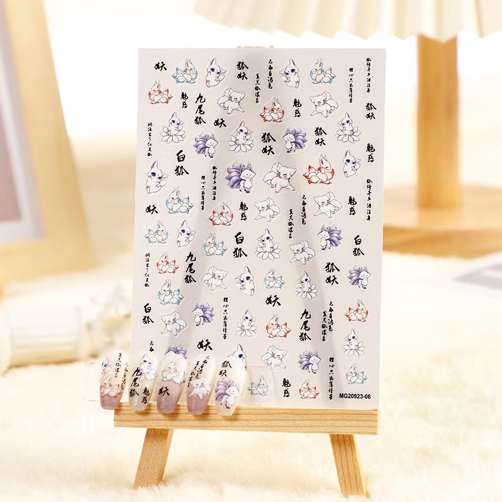 b70aa6a9-01f0-4de4-9005-275249