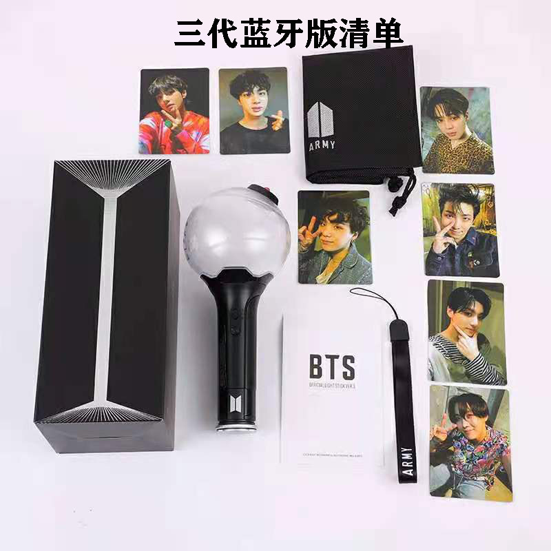 BTS Bulletproof Youth League Third-generation Bomb Light Aid Stick Ami Stick Bluetooth Special Edition Official With The Same Paragraph