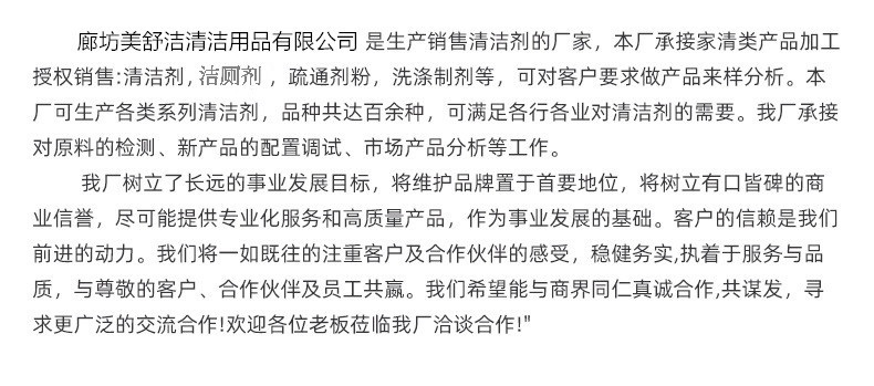 ef65d87974ed2f6faeee791a87e66e