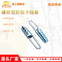 ��˨�͈A��䓽z�K������SKG-10�pV���Q�ڿ����Q������߾o����