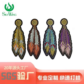 布贴;洗唛、商标;绣花布