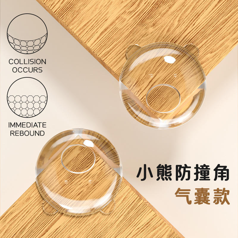 New Panda Airbag Corner Protector, Coffee Table Desk Sharp Corner Anti-Collision Soft Rubber Bumper Guard, Wholesale