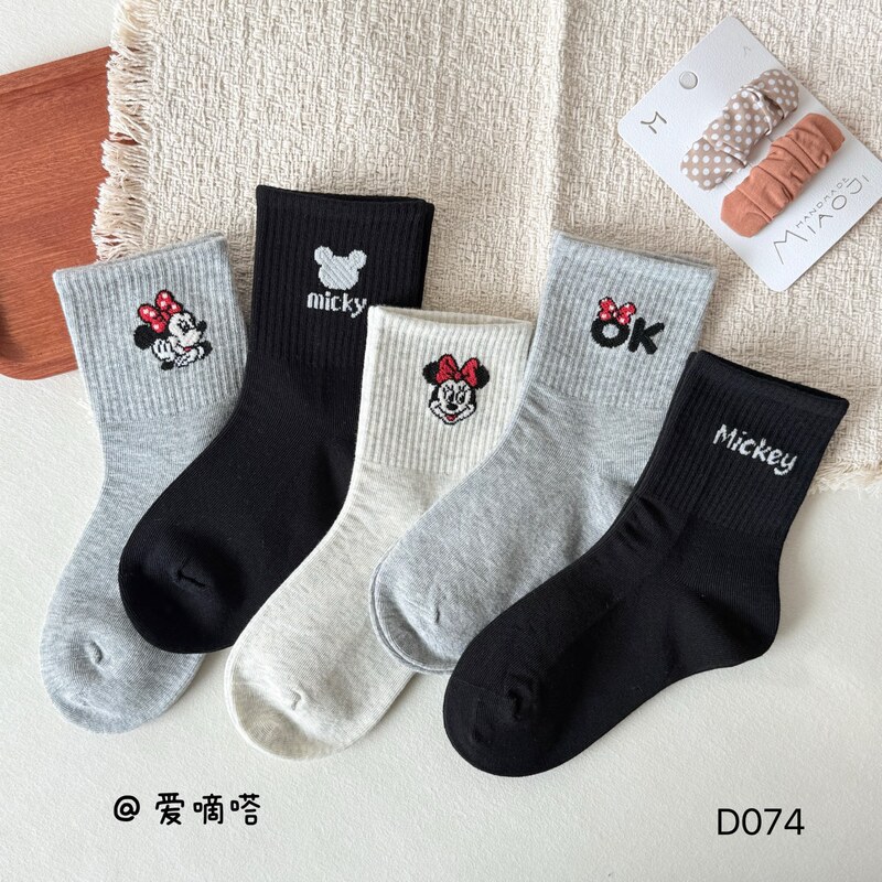 Aidieta Kidsren's Socks Winter Thickeneded Combed Cotton Versatile Cartoon Mickey Mouse Cute Mid-Calf Socks for Boys and Girls