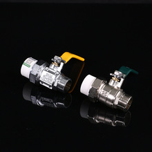 �������~����z���y�ԁ�ˮů��ˮ��PPR���bPB�������yPERT