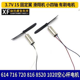��ģ���b���w�C���ı�늙C614 716 8520 1020 ���ُ����R�_������