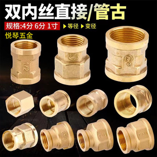 �~�ܹ�4��6��1����ӹܹ�/������С�^�ܹ�/�S�~�Ӻ�Ƚzֱ�ӹܹ�/