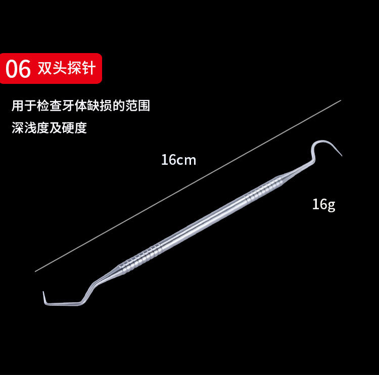 Dentist tools 6-piece set_08.jpg