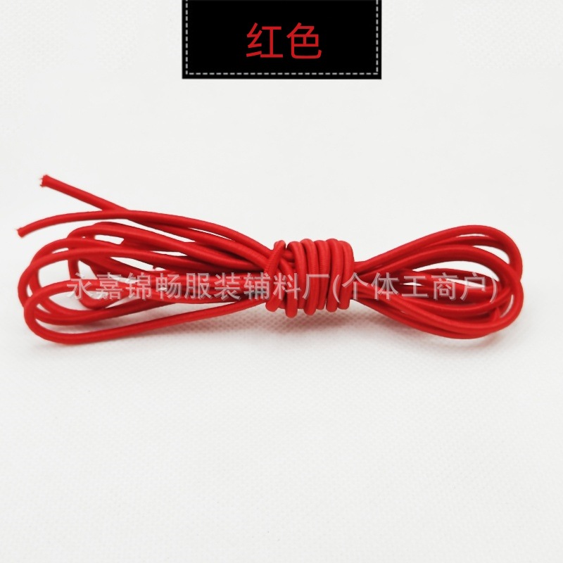 微信图片_20240509131012_副本_副本