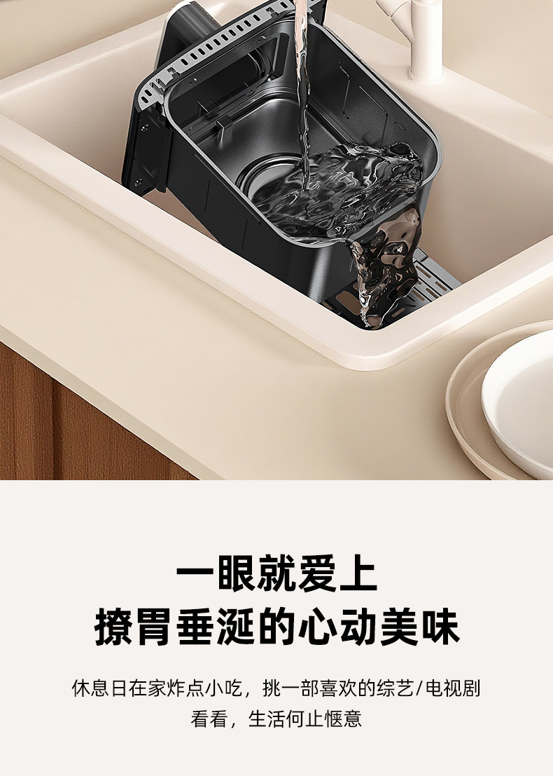 拼多多_14.jpg