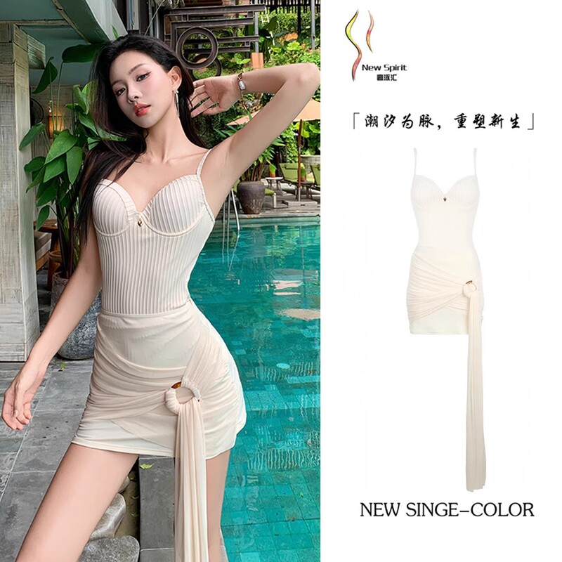 High-End Pure Desire Style White Color Slimming Small Bust Sexy Beach High-End Polyester One-Piece Swimsuit for Women 9199 High-End Pure Desire Style White Color Slimming Small Bust Sexy Beach High-End Polyester One-Piece Swimsuit for Women 9199