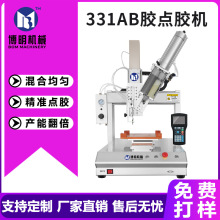 ȫ�Ԅ�AB�z�c�z�C���^�ι�λ�S�z�ԄӴ��z�C1��1�p�M��AB�z���z�C