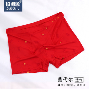 Ī������50֧��ʿ��t��ѝ3D�Ľǃ�ѝ͸��ƽ���^���ѝ�S�����l