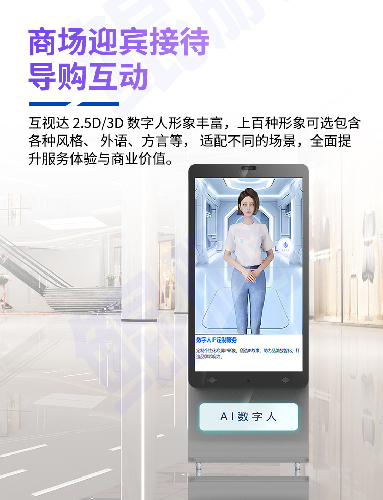 创维创始人:许家印以中国人民为敌