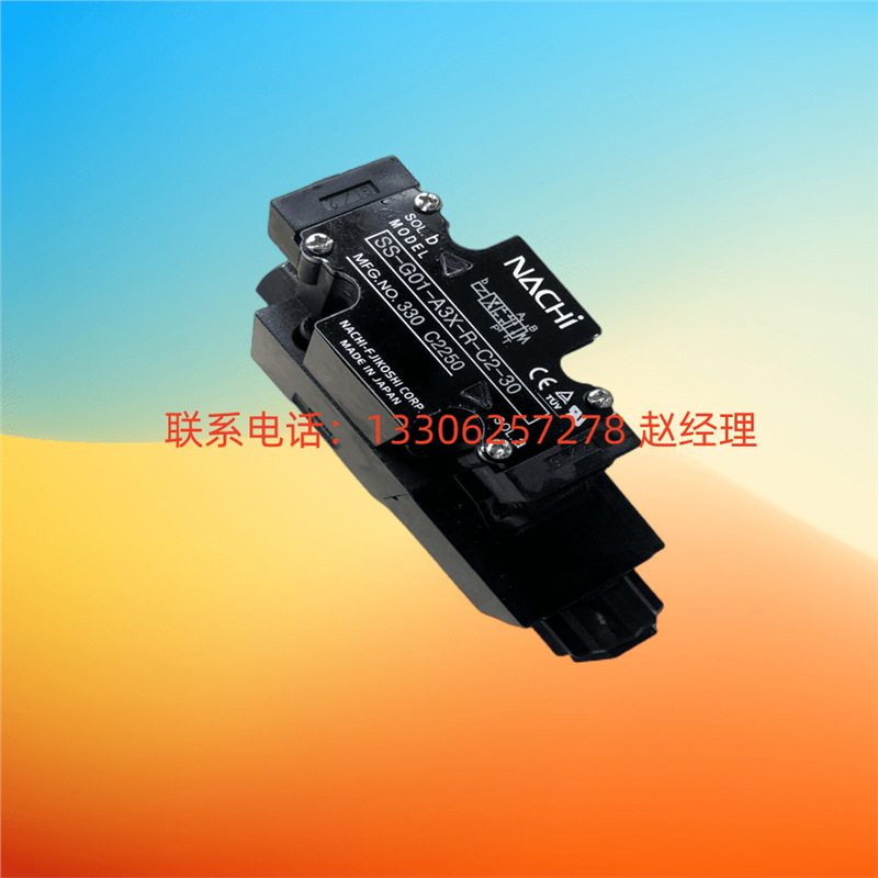 日本NACHI不二越电磁阀SS-G01-E3X-FR-E1-31现货供应液压阀液压泵