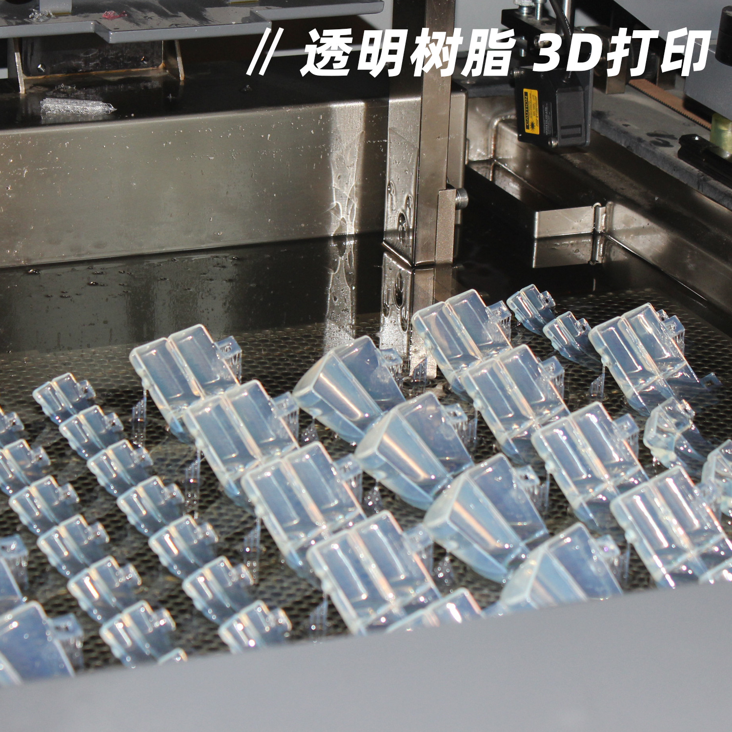 3D Printing Custom Resin Abs Mold-Making Process Industrial Cnc Processing Model Nylon 3D Printing Silicone Mold-Making