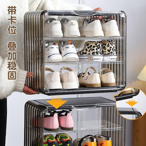 Children's shoe box household acrylic transparent shoe rack baby children's shoe cabinet drawer type dust-proof storage box with magnetic suction