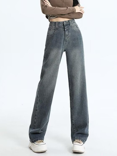 American Retro Straight Leg Women's Spring Summer Narrow Wide Leg Pants for Petite Women High Waist Slimming Loose Floor-Length Pants