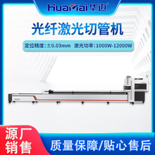 С�ͼ����йܙC 240���P�йܙC �S��֧�� �S�ӽ��� ���и��N�ܲ�