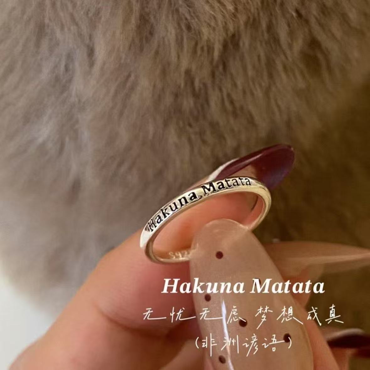 HakunaMatata carefree dream come true dyed black retro tail ring little thumb ring high-style personality
