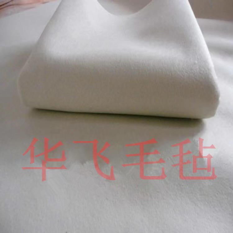 Manufacturer customizes the production of wool felt fine bellies