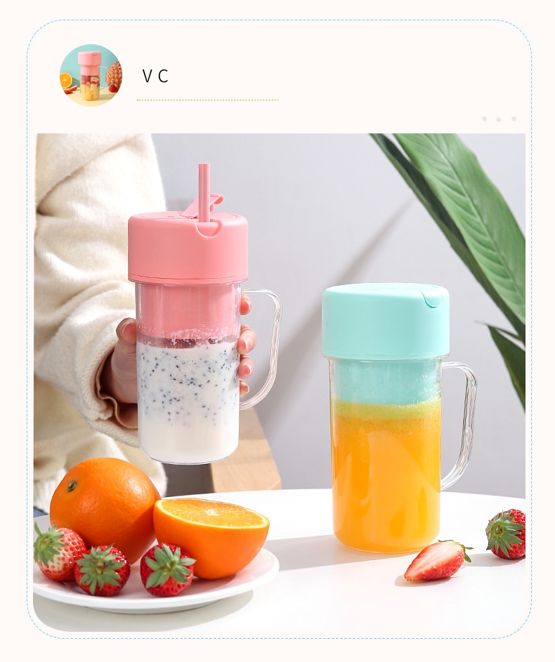 Portable Electric Juice Cup 9