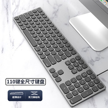 鋁合金有線鍵盤全尺寸金屬超薄靜音家用辦公游戲MAC電腦高端批發