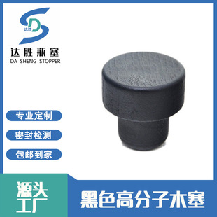 ܛľ��T�͸߷��Ӽt�����ܷ���ľ�����Ѿ�ƿ����������ƿ�w��