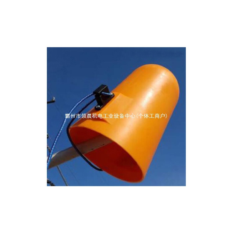 领晨 高压绝缘手套（美国CHANCE）高压带电作业手套绝缘领晨