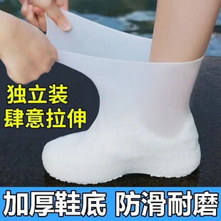 ��Ь����Ů���ˮ�����Ӻ���ĥ���z�и�Ͳ��Ь�׳��˷����⴩Ь��