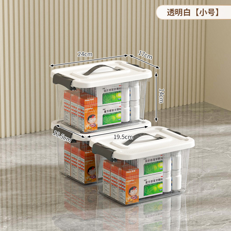 透明な収納ボックス、家庭用寝室の衣類収納ボックス、超大容量の寮の整理ボックス、厚みのあるプラスチック製の収納ボックス|undefined