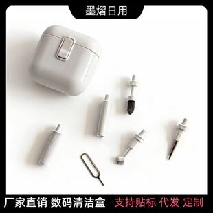 ��Ʒ���C�坍���b�֙C���C���C��X�๦���坍���߰���춃���y��