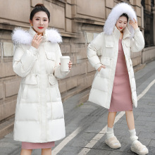 正品撤柜2025年冬季新款中长款羽绒服女修身白鸭绒大毛领收腰外套