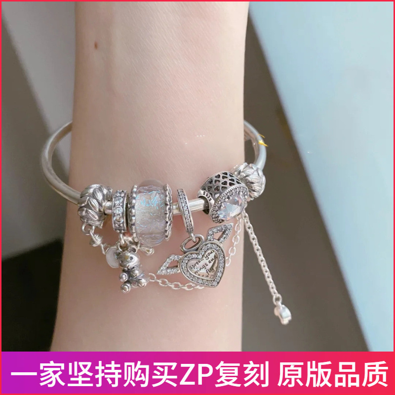 Panjia S925 Silver Bracelet suit Little Red Book Explosions Angel Wings Shining Glass Classic Bracelet for Women