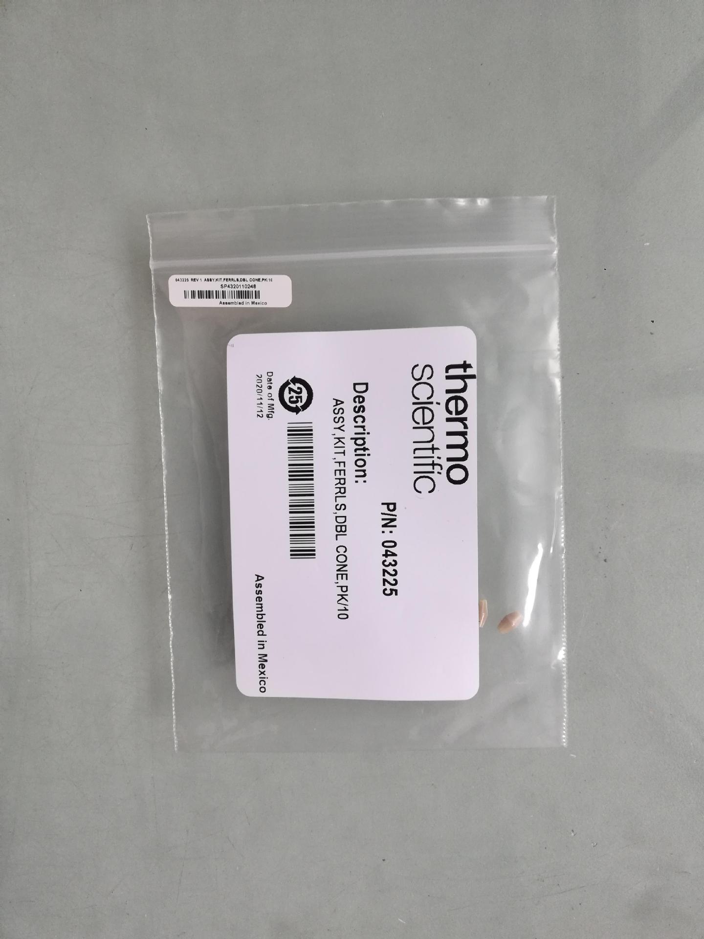 赛默飞Dionex AS-AP 1.5mL聚丙烯自动进样器样品瓶套件079812