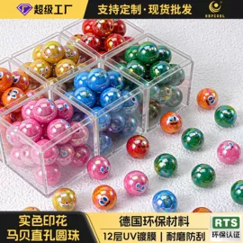 饰品配件;散珠/串珠;diy饰品