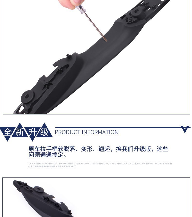 Suitable for Bmw 7 Series Interior Door Handle 730740750Lif01F02 Interior Door Armrest Door Handle Assembly
