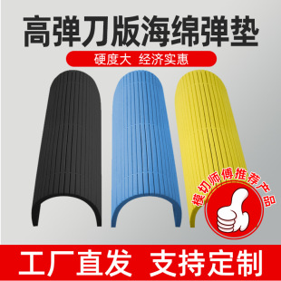 EVA���溣�d���|���{�Sɫ�ߏ����dơ�z���Ԅ�ӡˢģ�Ќ������ޏS