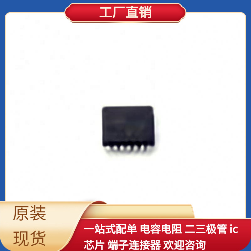 Sn74Hcs04Pwr Tssop-14 Mp1541Dj Mp3422Gg-Z Mp4460Dq-Lf-Z Mpq8