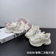 35656����ѧ��Ь2026�����¿�ɰ�����Ь����͸����������Ь