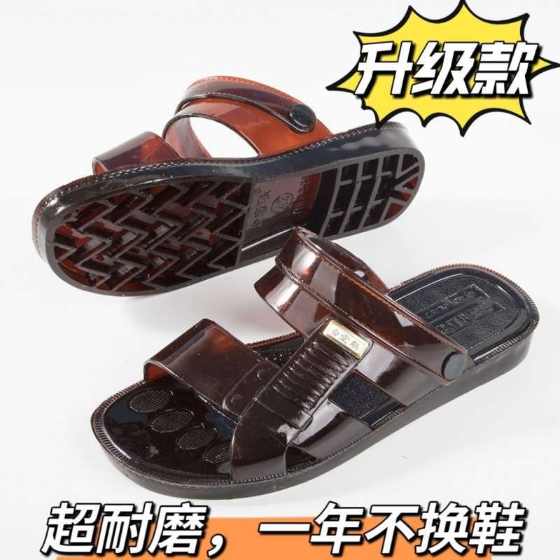 New Tendon Shoes Super Wear-Resistant Thickened Tendon Slippers for Middle-Aged Men and Dads Anti-Slip Men's Transparent Sandals