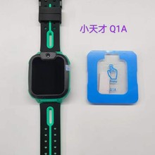 �m��С���Z8 Z9 Z10��ͯ�Ԓ�ֱ�䓻����oĤZ6pro�ֱ��������o�N