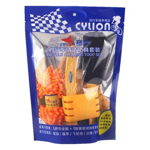 Race collar bike cleaning tool suit mountain bike cleaning tool suit