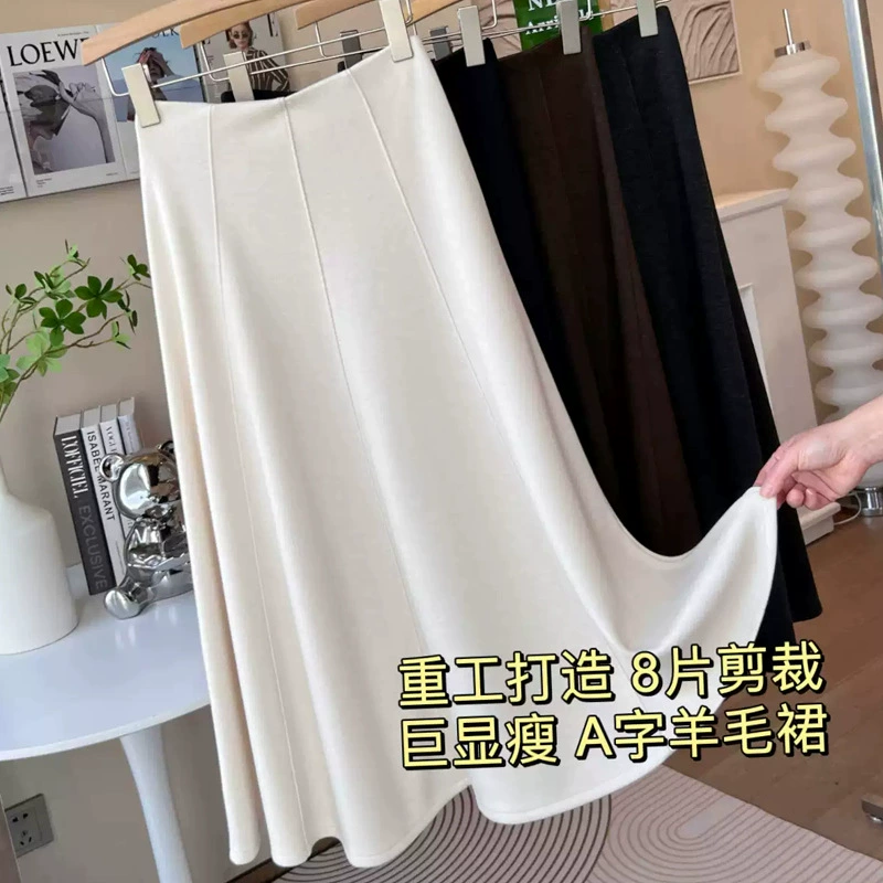 Плюшевая толстая ацетатная шерстяная юбка бюст женская осень и зима с высокой талией
