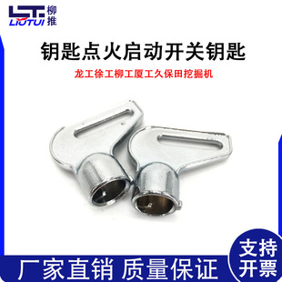 �ھ�C���� �칤 ���� �B�� �ñ����c���_�P耳��c��耳ײ�܇���^